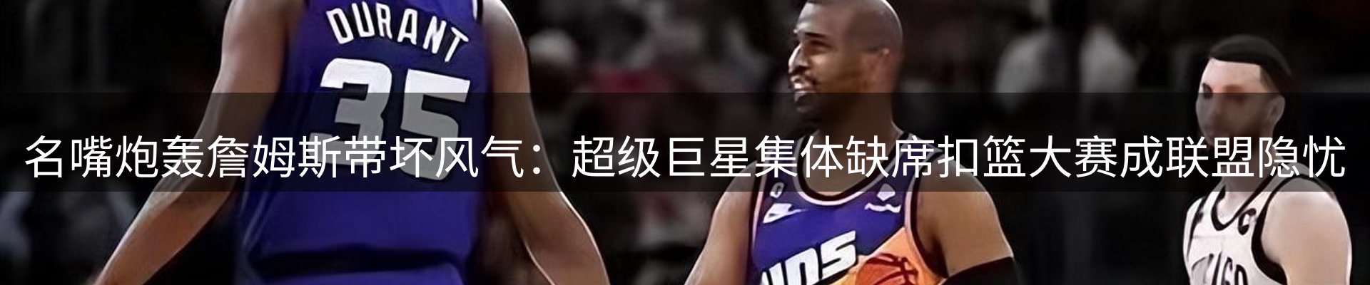 综合资讯
