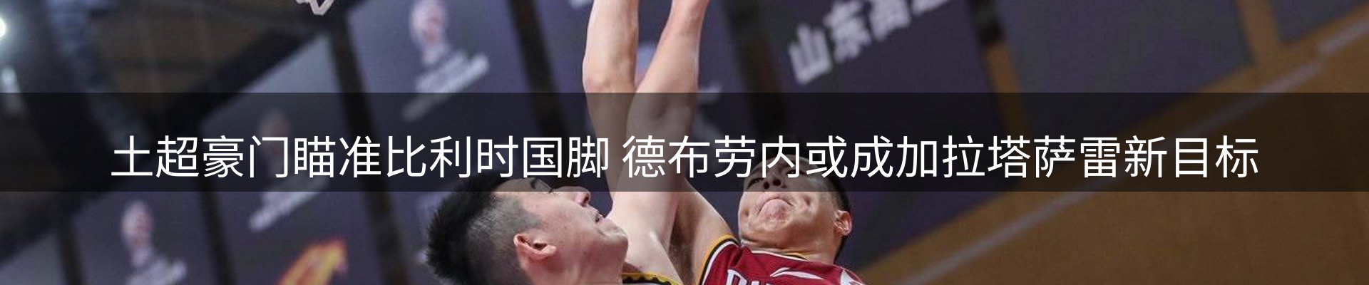 综合资讯