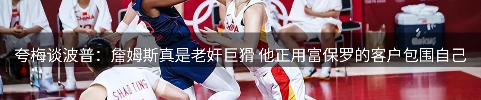 综合资讯