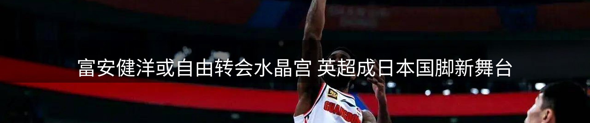 综合资讯