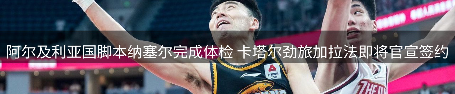 综合资讯